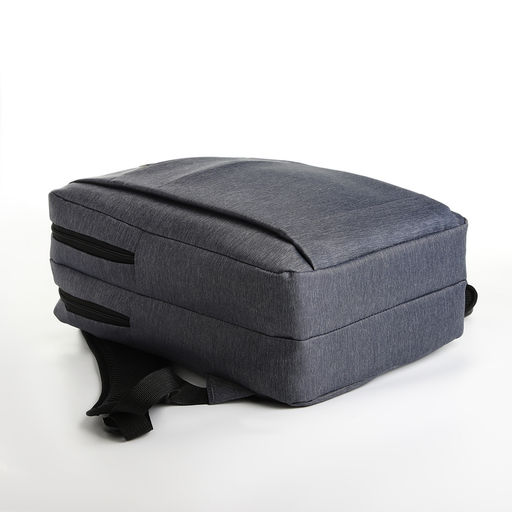 Рюкзак городской на молнии, с отделом для ноутбука, карманами, с USB разъёмом, размер 30×12×42 см, серый