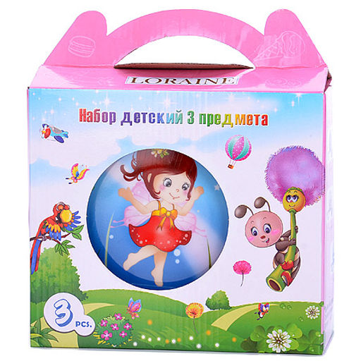 29940 Детский набор 3пр ФеяLR (х12) - Mayer&boch фото 3