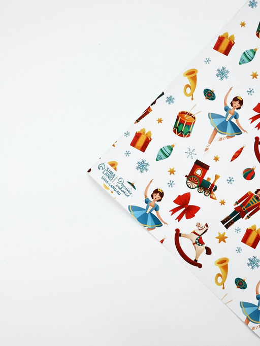 Набор упаковочной бумаги «Новый 2026 год лошади», 4 листа, 70 × 100 см