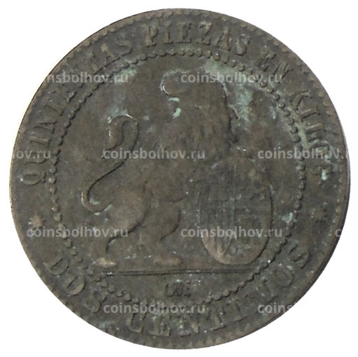 2 сентимо 1870 года Испания