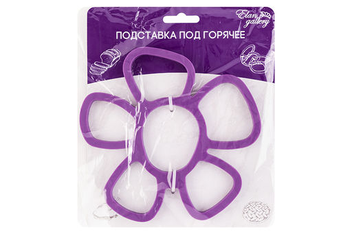 Подставка п/горячее 16,5*16,5*0,7 см Цветок Фиолетовый - Elan gallery фото 5