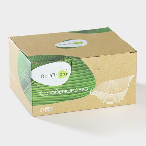 Соковыжималка BellaTenero, 19×12×7.2 см, на бамбуковой подставке, фарфор, белая