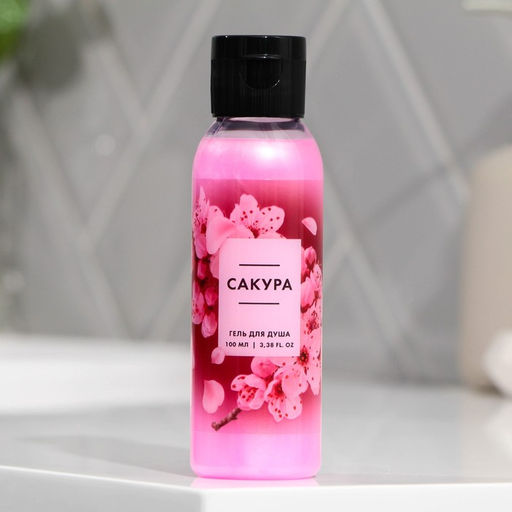 Гель для душа Сакура 100 мл, аромат сакуры, BEAUTY FOX