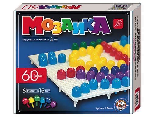 Мозаика диам. 15мм, 60 деталей (00963) "Десятое королевство"