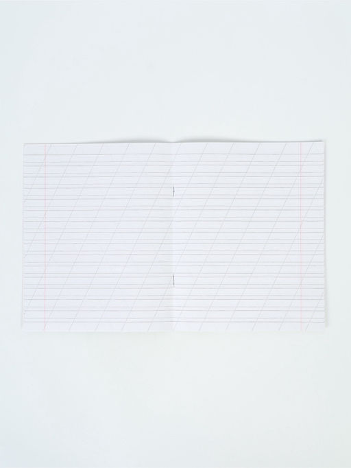 Цена за 20 шт. Тетрадь 12 листов в косую линейку, А5, на скрепке «Монстрики» МИКС