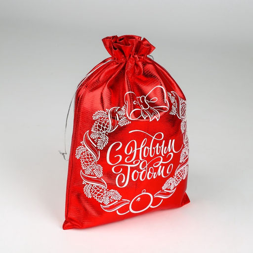 Цена за 10 шт. Мешочек подарочный новогодний парча Вера в чудеса, 20 х 30 см +/- 1.5 см - Дарите счастье фото 2
