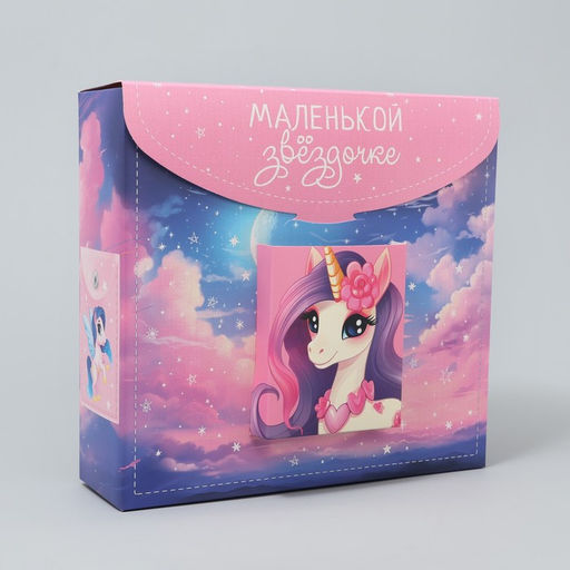 Цена за 2 шт. Коробка подарочная фигурная, упаковка, «Звёздочка», 23.5×22×7 см