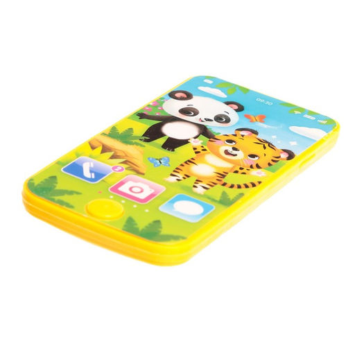 Музыкальный детский телефон «Тигруля и мишка», звук, цвет жёлтый