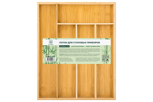 Лоток для столовых приборов 37*30*4,5 см бамбук - Elan gallery фото 7