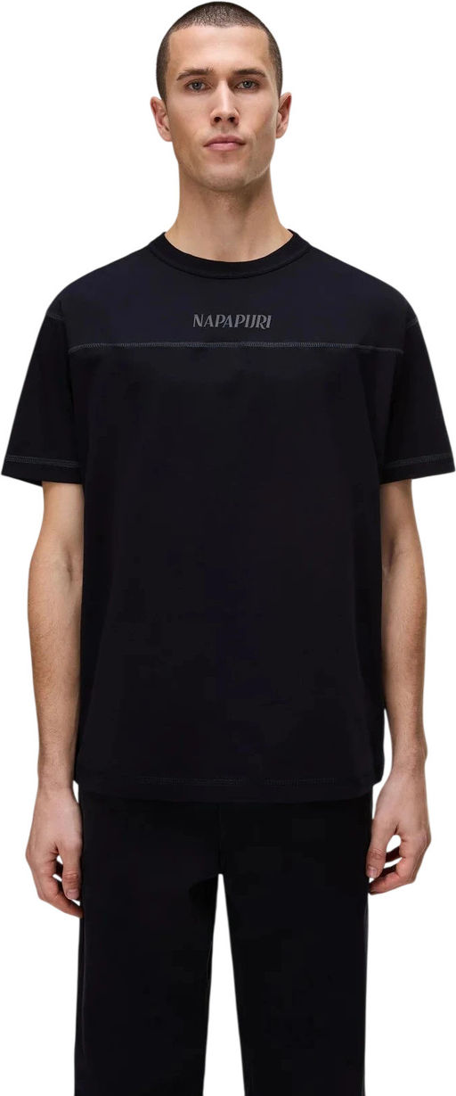 Футболка мужская