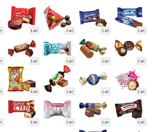 Совушки 1000 г. жестяная упаковка - Сладкий мир фото 4