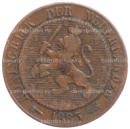 2,5 цента 1883 года Нидерланды