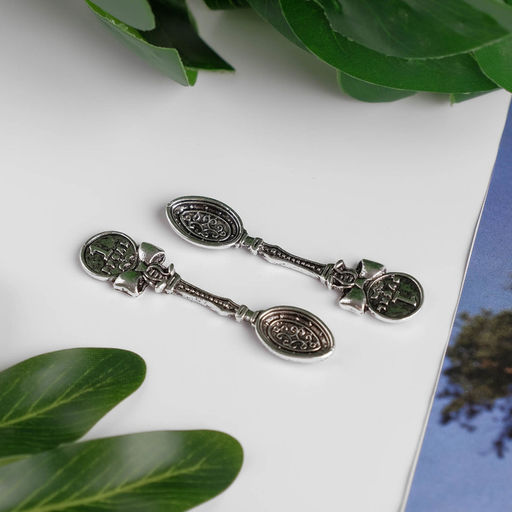 Цена за 15 шт. Сувенир кошельковый металл «Ложка-загребушка. Рубль», 5×1 см