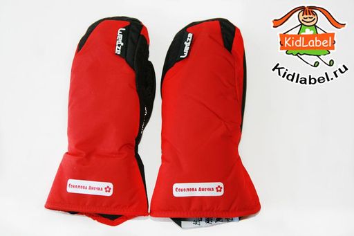 Именные стикеры для одежды термоклеющиеся 50 шт. - Kidlabel фото 10