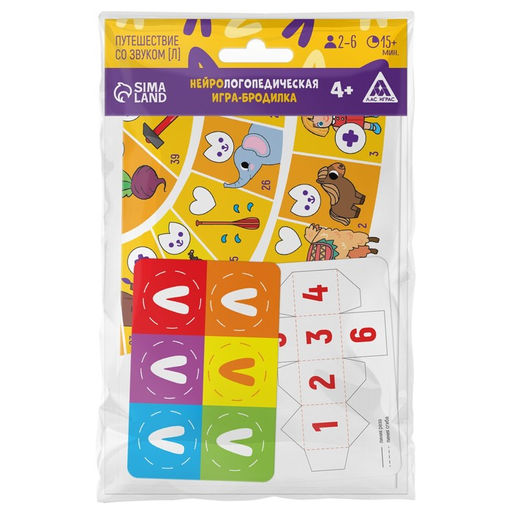Нейрологопедический набор Звук Л. 5 в 1, 4+ - Лас играс фото 3