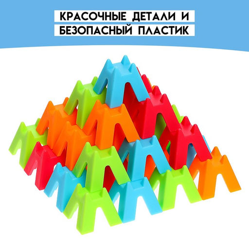 Настольная игра Займи угол - Лас играс kids фото 17