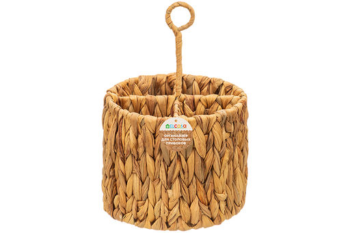 Органайзер для столовых приборов 18*18*27,5 см с 4-мя отделениями, с держателем, круг - Elan gallery фото 5