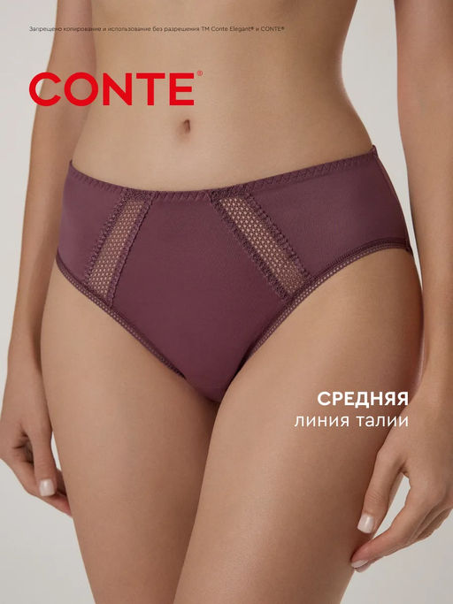 CONTE NUANCE RP3175 Трусы женские - Conte elegant фото 22