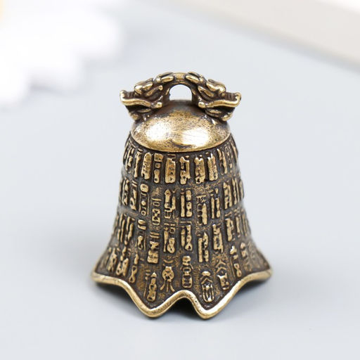 Цена за 2 шт. Колокольчик латунь Дзен 2,5х2,5х3,5 см - Simaland фото 4