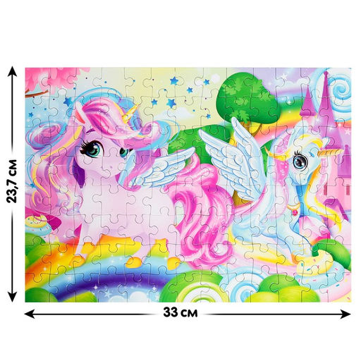 Пазл Мир единорогов, 104 элемента - Puzzle time фото 2