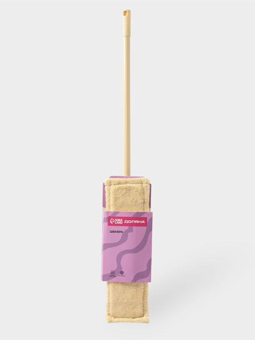 Швабра «Пастель», плоская, окрашенный телескопический черенок, микрофибра, 43×14×124 см