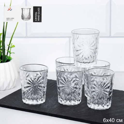 Стопка 6 штук 50 мл резная / RC035A /уп 48/ - ГалеонТрейд фото 3