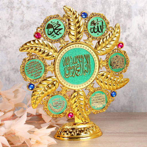 Цена за 1 шт. Статуэтка мусульманская 26 см / CW780 /уп 100/400/ - Галеонтрейд фото 3