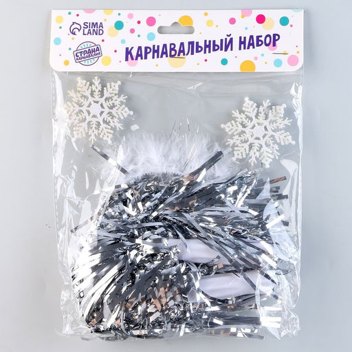 Карнавальный набор Снежинка 1 (ободок+ помпоны) - Страна карнавалия фото 4