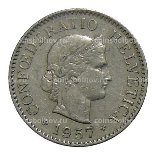 5 раппенов 1957 года B Швейцария