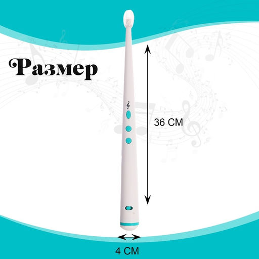 Электронные барабанные палочки Рокстар, звуковые, световые эффекты - Simaland фото 2