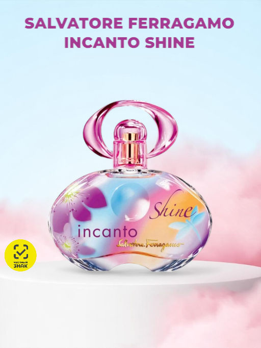 FERRAGAMO SALVATORE INCANTO Shine lady 100ml edt - Salvatore ferragamo фото 4