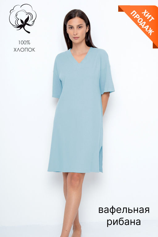 VERY NEAT _ ЕП 50015/зимнее небо платье жен фото 7