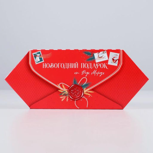 Цена за 5 шт. Коробка подарочная «Новогодняя почта», 9.3×14.6×5.3 см