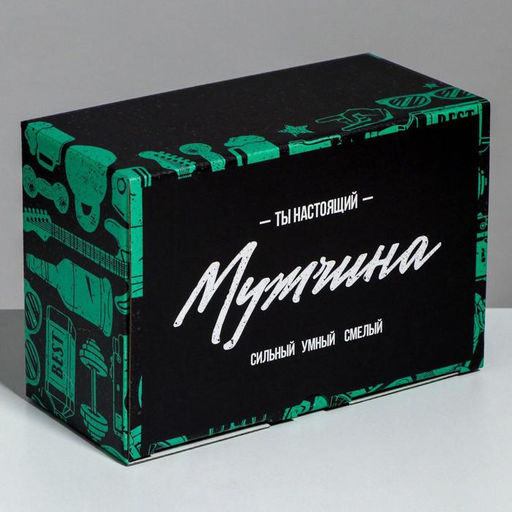 Коробка‒пенал, упаковка подарочная, «Лучшему мужчине», 22 х 15 х 10 см