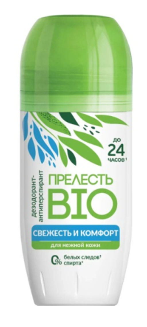 ПРЕЛЕСТЬ БИО део-ролл 50мл Свежесть и комфорт женский