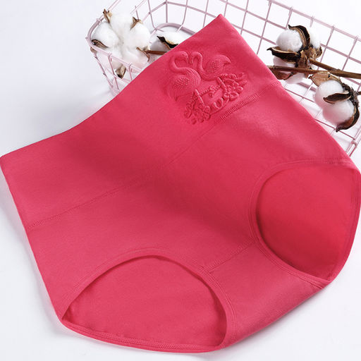 Трусики A25667210