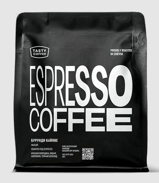 Кофе Бурунди Кайяве - Tasty coffee фото 7