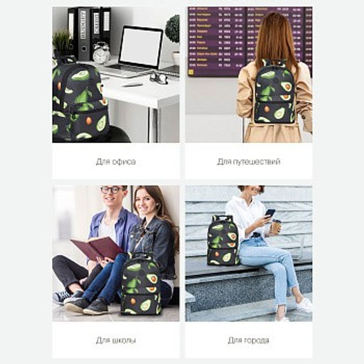 RXL-323-7 Рюкзак - Grizzly фото 3