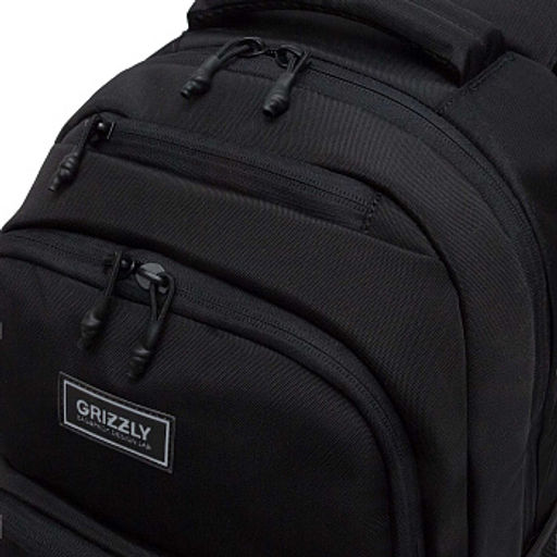 RU-630-3 Рюкзак - Grizzly фото 6