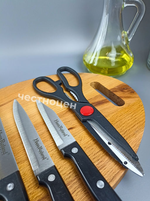 Набор кухонных ножей HR609-1 OLS-HR-010