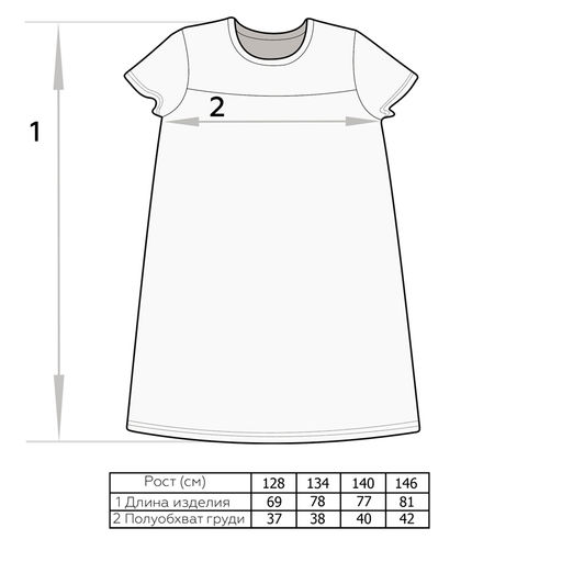 Сорочка для девочки Утонченность - Мариша фото 5