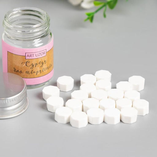 Цена за 2 шт. Сургуч в гранулах в баночке Восьмигранник белое облако 9 гр 4,5х3х3 см - Арт узор фото 2