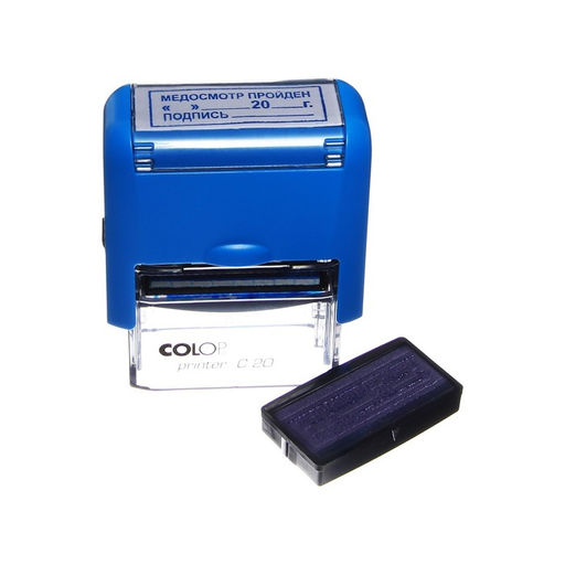 Штамп автоматический Медосмотр пройден _ 20__г. Подпись __, 14 х 38 мм, синий - Calligrata фото 5