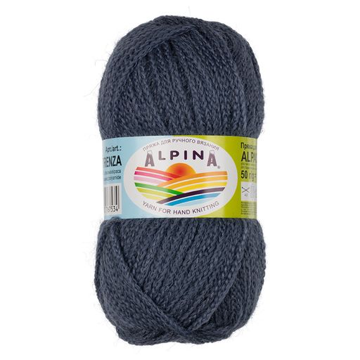 Пряжа ALPINA ALPACA TRENZA 90% альпака, 10% полиамид 4 шт. х 50 г 150 м 8 м