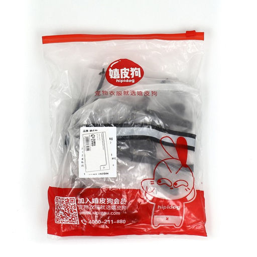 Дождевик-комбинезон для собак, р-р L (ДС 34, ОГ 45, ОШ 36,5 см, вес 8-11 кг), прозрачный - Simaland фото 26