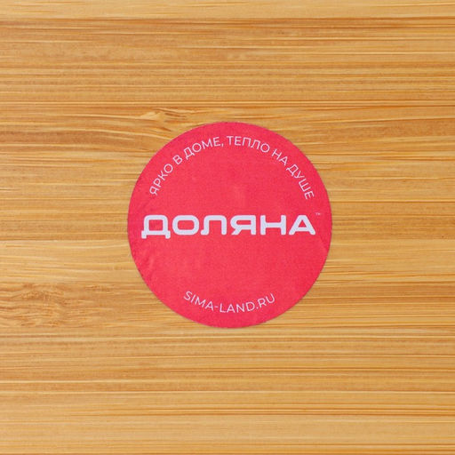 Менажница Доляна Вертиго, 19.5?19.5 см, 4 секции, бамбук