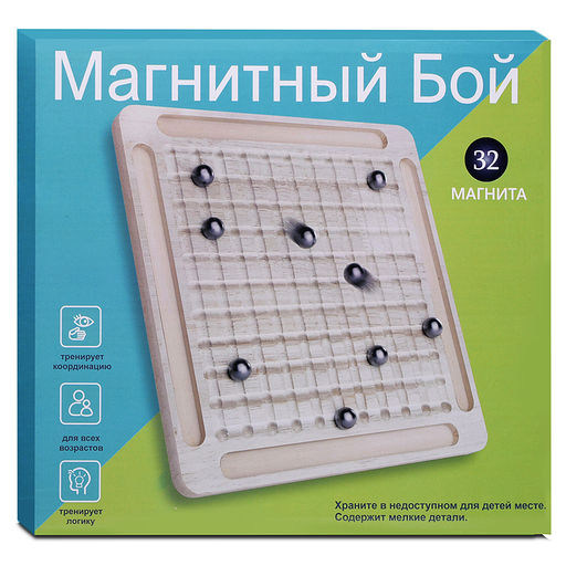 Игра развивающая "Магнитный бой"