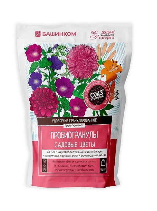 БШК Пробиогранулы Цветы садовые 300 гр