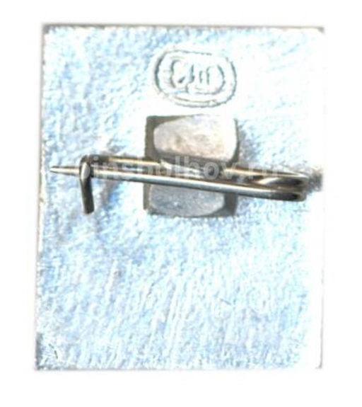 Значок Шушенское 1897-1900