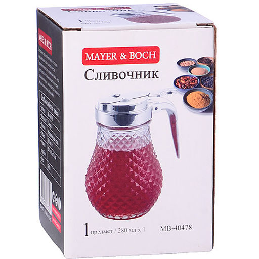 40478 Сливочник с крышкой 280 мл стекло/нерж MB (х96) - Mayer&boch фото 6